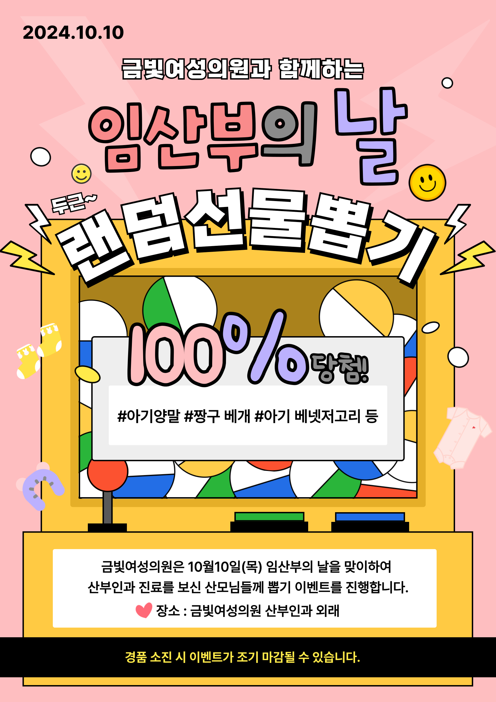 제목을-입력해주세요_-001 (12).png